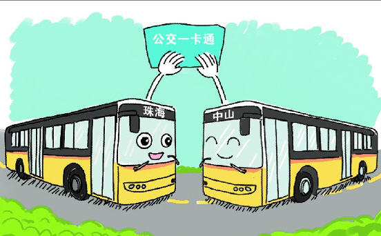 移动物联网卡与联通物联网卡有什么区别