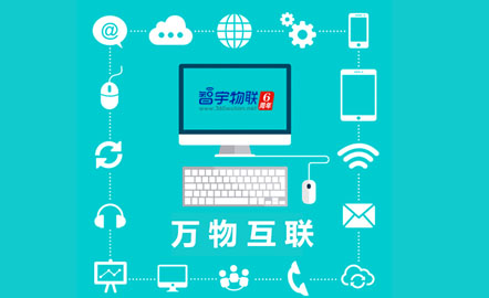 联通物联卡不能用4G是什么原因